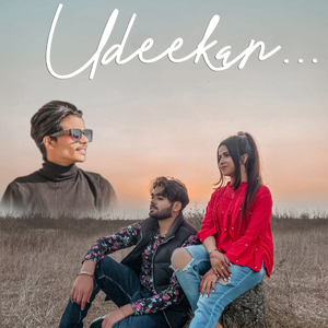 Udeekan