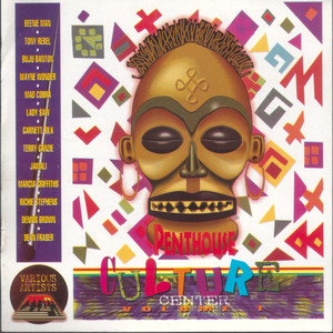 Who Is Like Selassie