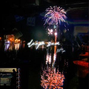 Brede Weg (feat. Da-win)