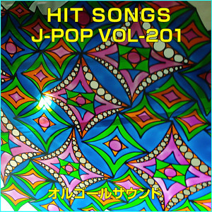 CLAP & LOVE (オルゴール)