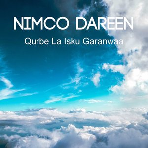 Qurbe La Isku Garanwaa