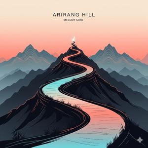아리랑 고개로 (Over the Arirang Pass)