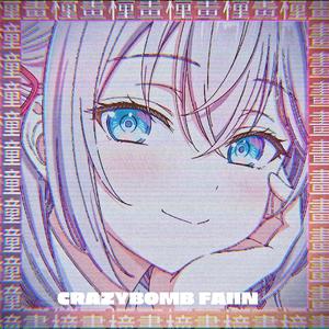 Brilliant（绚烂）