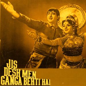 Begani Shaadi Mein Abdulla Diwana