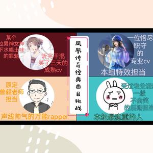 各唱各挑战——广场舞经典曲目串烧