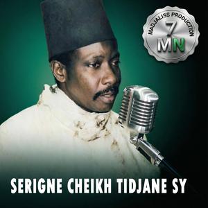 tresor de sagesse (serigne cheikh tidjane sy al maktoum)