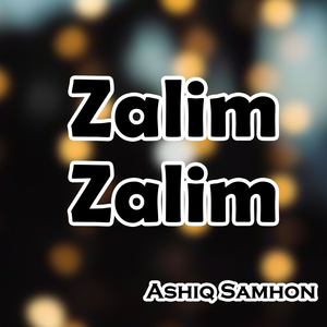 Zalim Zalim