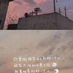 无心