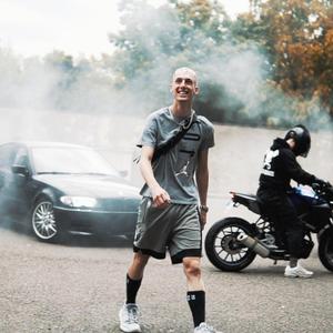 Povoláním lhář (feat. Z J)