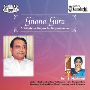 Ayarkulaselvam – Mayasri – Adi - D.K.Iyengar