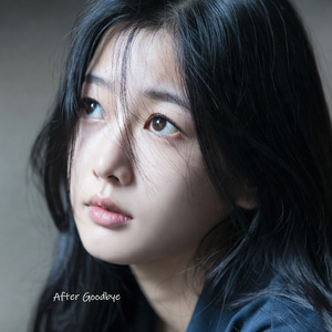 After Goodbye