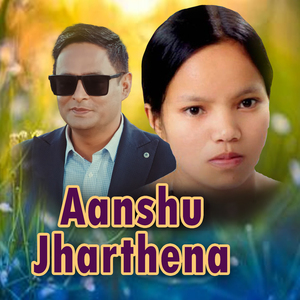 Aanshu Jharthena