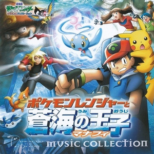 「スパート!」(TVバージョン)