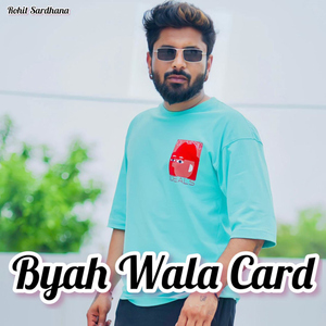 Byah Wala Card