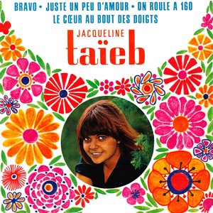 Bravo (2023 Remastered Version)