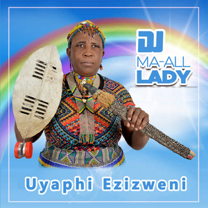 Uyaphi Ezizweni