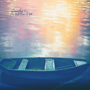 이런 맘 처음이야