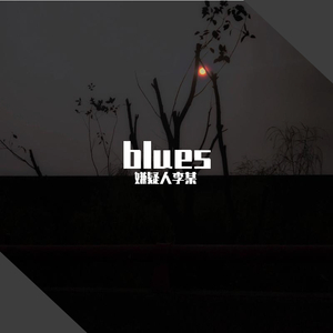 Blues