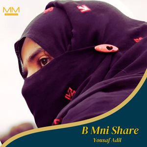 Ar Jaii Sot Mni Dema