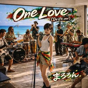 One Love (Drift.ver)