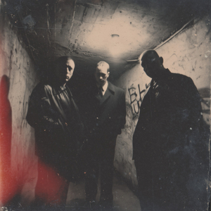 Последний расчет