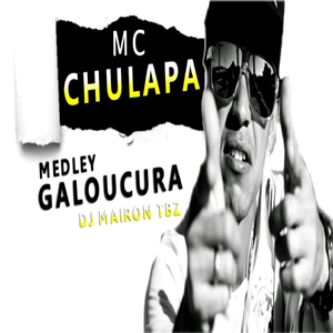 MEDLEY GALOUCURA