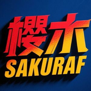 asapju - terminator (SakuraF edit)