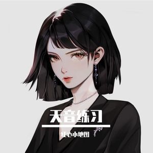 被欢笑和泪水打湿的从前