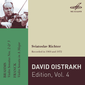 Violin Sonata No. 2 in A Major, Op. 100: I. Allegro amabile (Live)