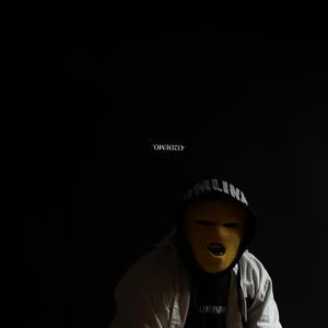 Kassandra's Interlude