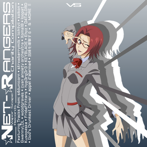 i got high and made this