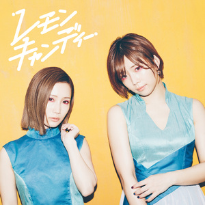 レモンキャンディー