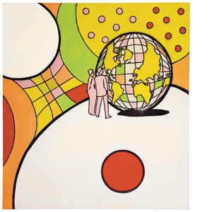 I Can Be Your Personal Trainer