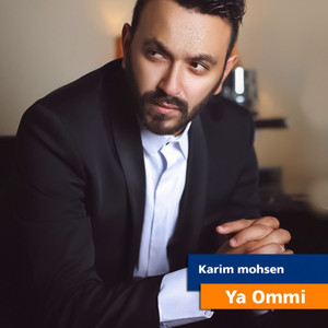 Ya Ommi