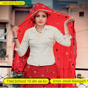 School 10 Din Se Ko I