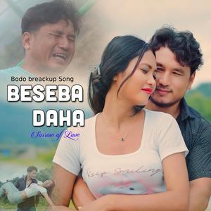 Beseba Daha Bodo Sad Song (feat. Derha X Bro)