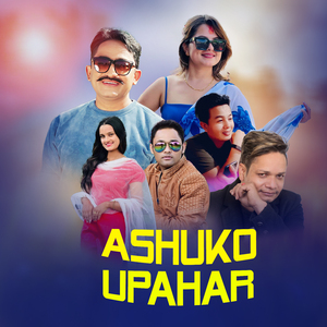 Ashuko Upahar