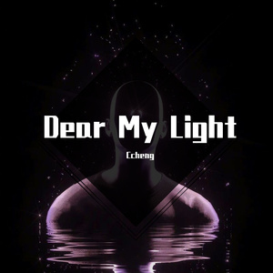 빛이 나는 너에게（Dear My Light）