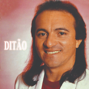 Papudinho Amador