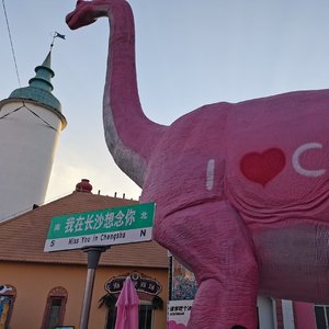 M&K（prod by NOBADINO）