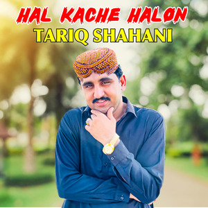 Sangdil Sajayo Muhjo