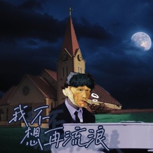 微信朋友圈的红点提醒规则真让人恶心