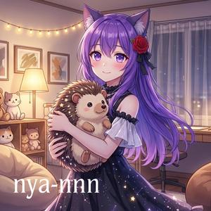 はりねずみの恋