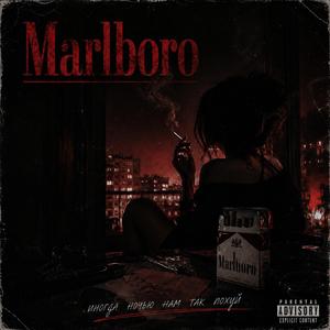 Marlboro