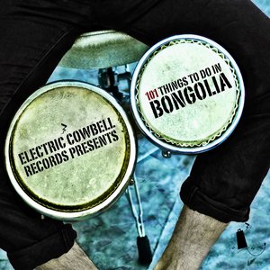 String Theory (GRC Vocal Remix)