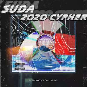 明火（SUDA2020CYPHER）