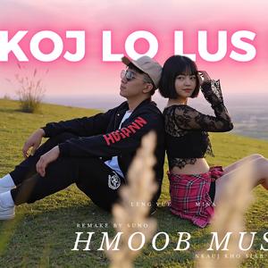 Koj Lo Lus Hlub