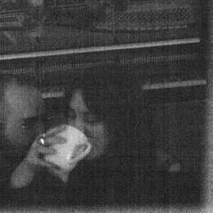 Glow (All I Want Is You)