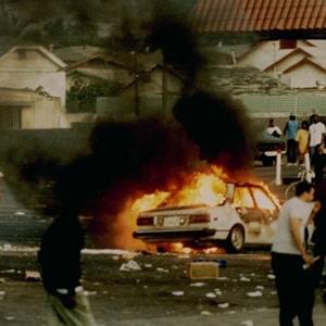 KEEP YOUR DISTANCE PLEASE