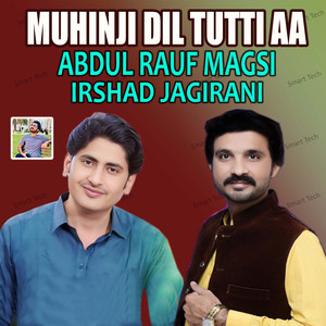 Yaar Ja Bhakur
